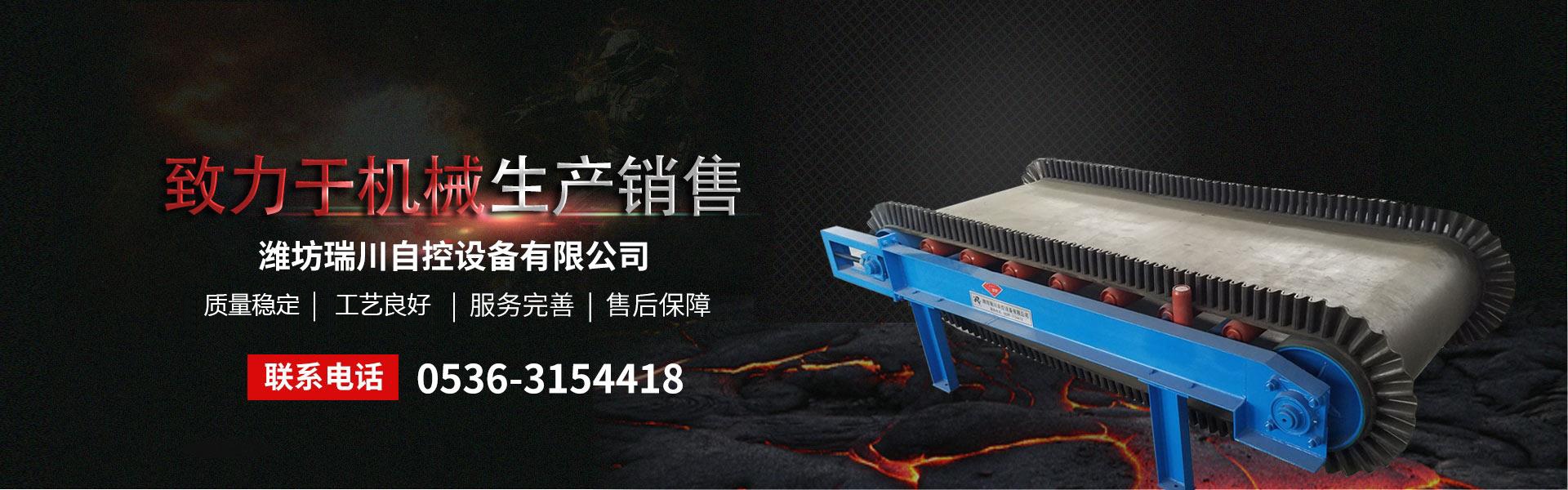 雙軸攪拌機(jī)